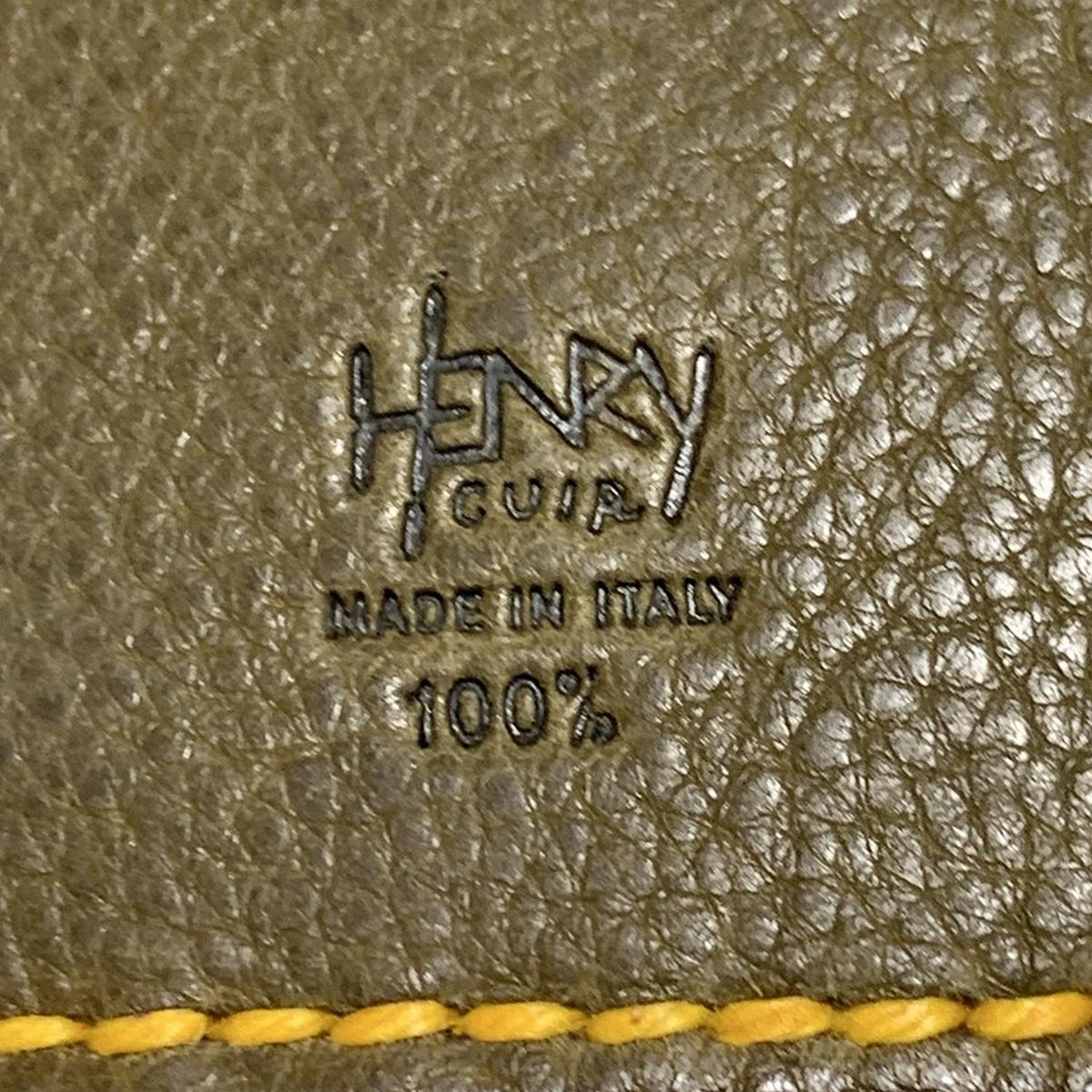 HENRY CUIR(アンリークイール) ブックカバー - ブラウン×ダーク  