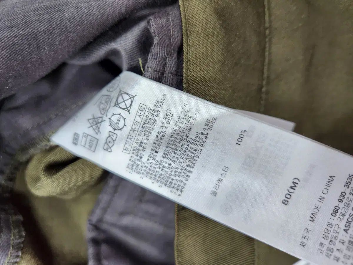 ホワイト コットン ワイドパンツ タック入り セール】コットンタック