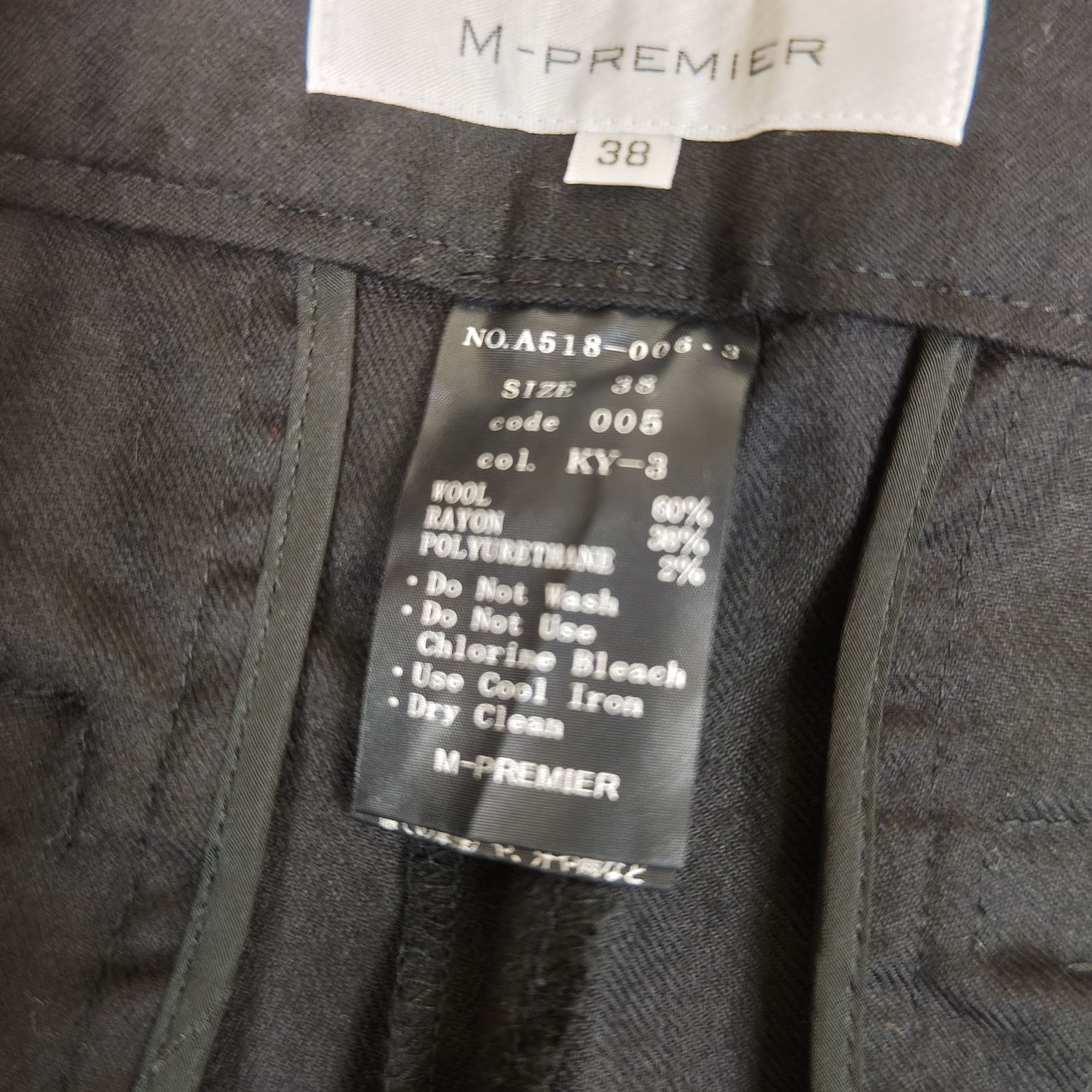 M-Premier パンツ size38 新品未使用ですがシミあり-