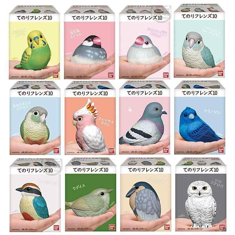 東京事変 椎名林檎 オードトワレ ADULT 香水 希少品 椎名林檎 東京事変