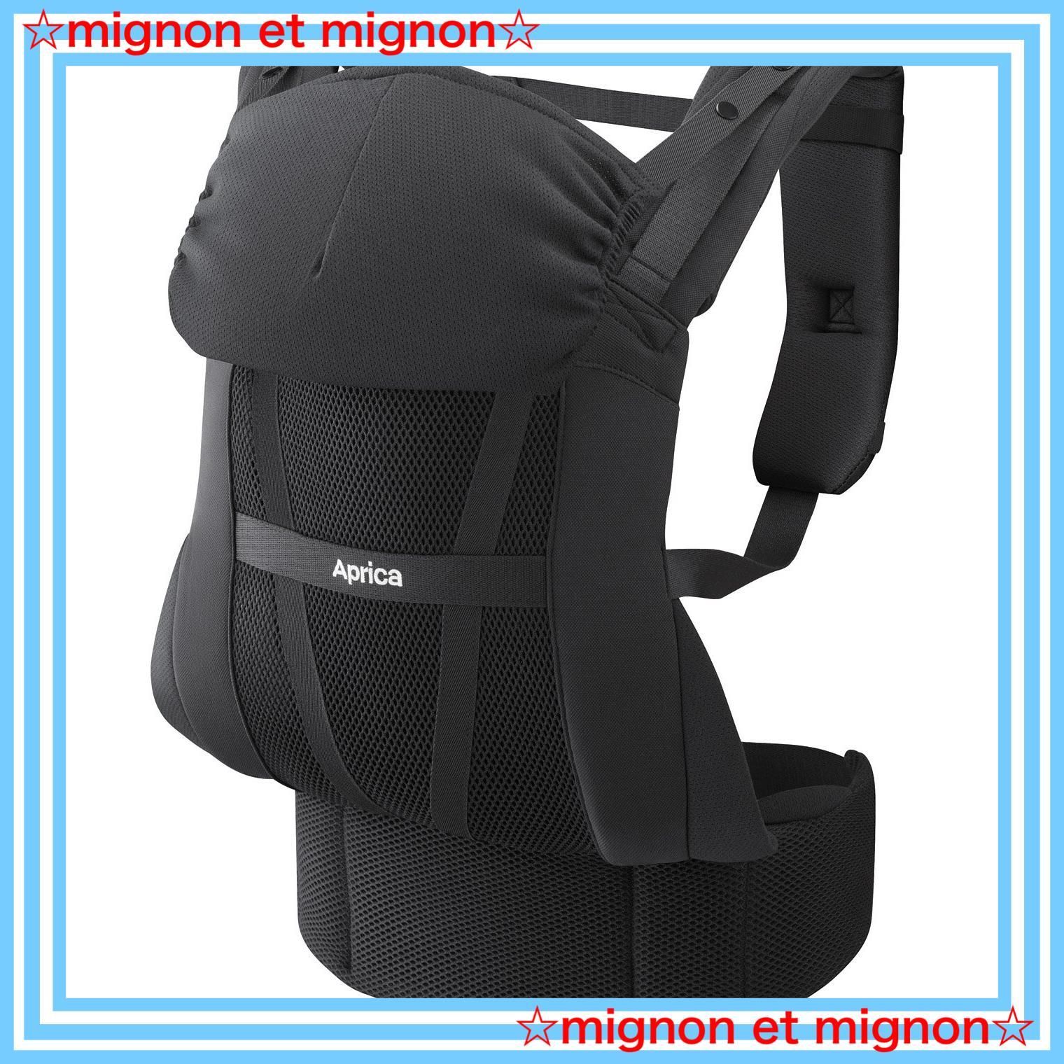 専用　11月20日まで 横抱っこ可能 新生児から使える 5WAY 0か月から36か月まで