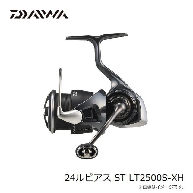 ダイワ 24 ルビアス ST LT2500S-XH | 釣具 釣り フィッシング