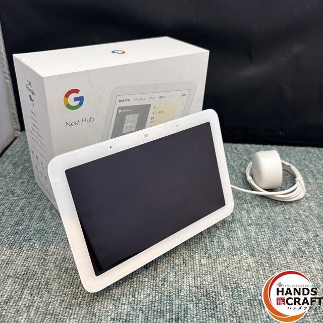 【未開封の新品】Google Nest Hub 第2世代 未開封 Google Nest Hub 第2世代 新品未開封
