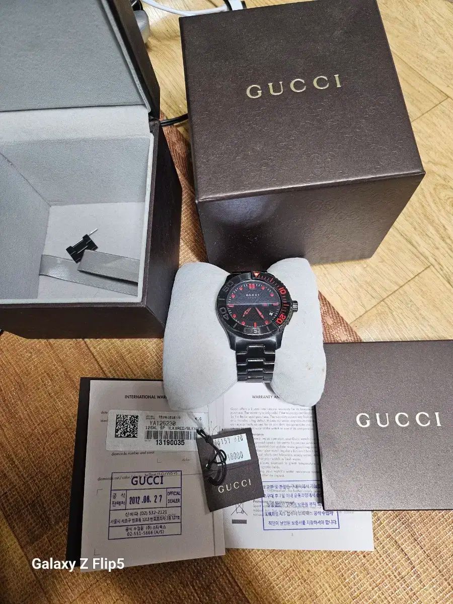 GUCCI グッチ スポーツ メタル 時計