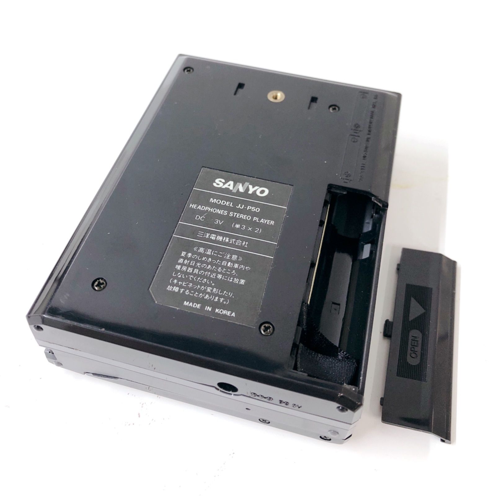 7932W] SANYO JJ-P50 ポータブルカセットプレーヤー◇ジャンク品
