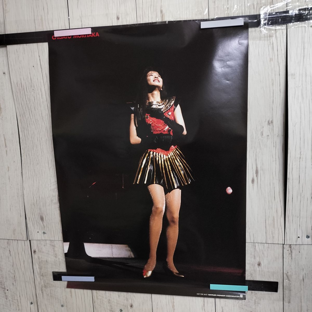 ポスター 森高千里 非売品 ワーナー パイオニア B2サイズ 300016
