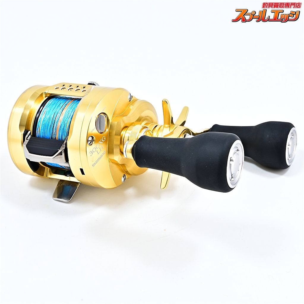 23カルカッタコンクエスト