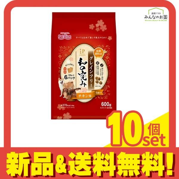 【くろべぇ】天然翡翠マルチカラーゴムブレスレット 小売業者 【くろべぇ様専用】天然翡翠マルチカラーゴムブレスレット