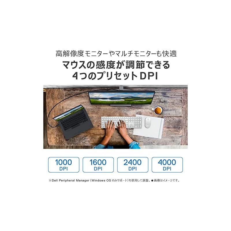 日本語