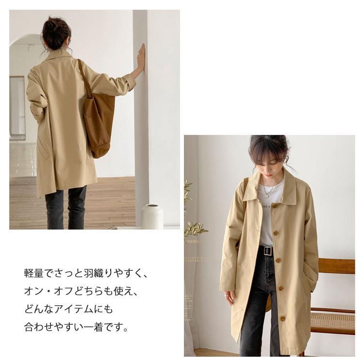 美品！ホワイトマウンテニアリング 刺し子 ネイビーロングコート Modanisa Outerwear - 96/317