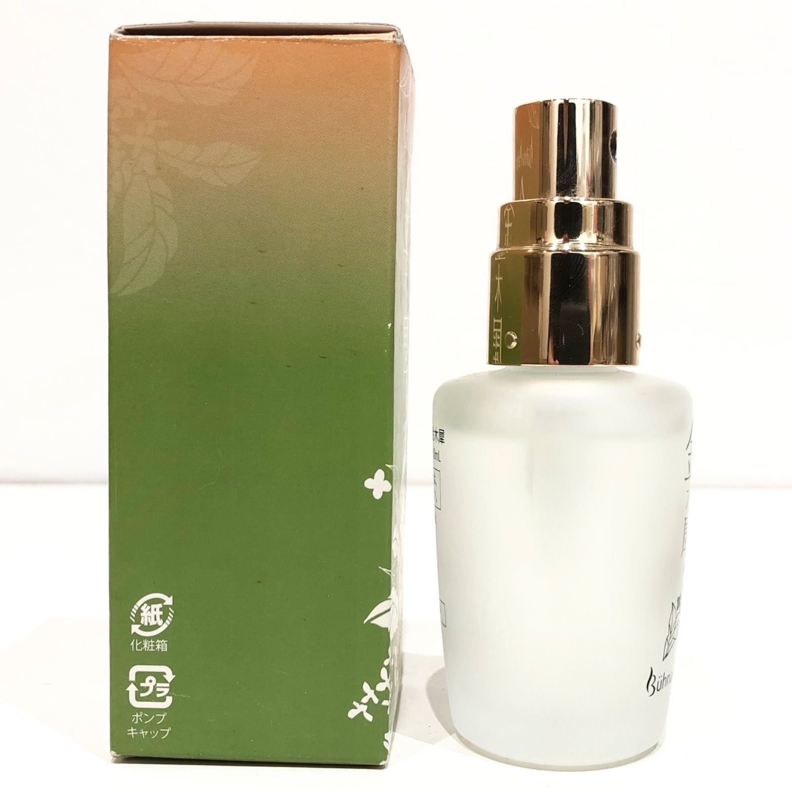 9997 ビューナパルファン 金木犀 オーデパルファン 30mL Buhna Parfum osmanthu perfume コモライフ 香水