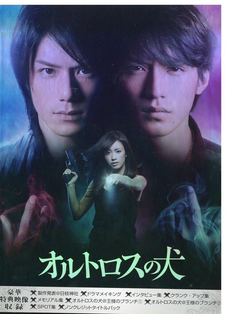 未開封 NOVATION FLkey 37 新品未使用