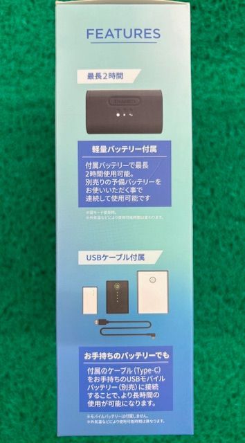 のサムネイル