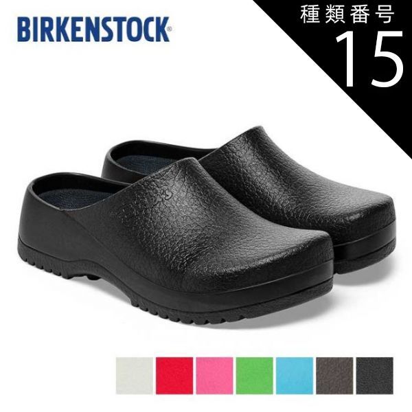 Burton Hi5 Mitten Spectra XL mitt ミトン Men's Burton Hi-Five