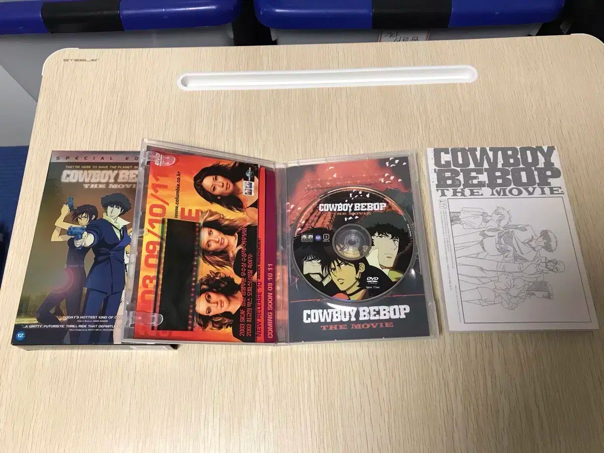 アニメ カウボーイ ビーバップ 劇場版 天国の 門 DVD エディション ミニ アートブック 付き