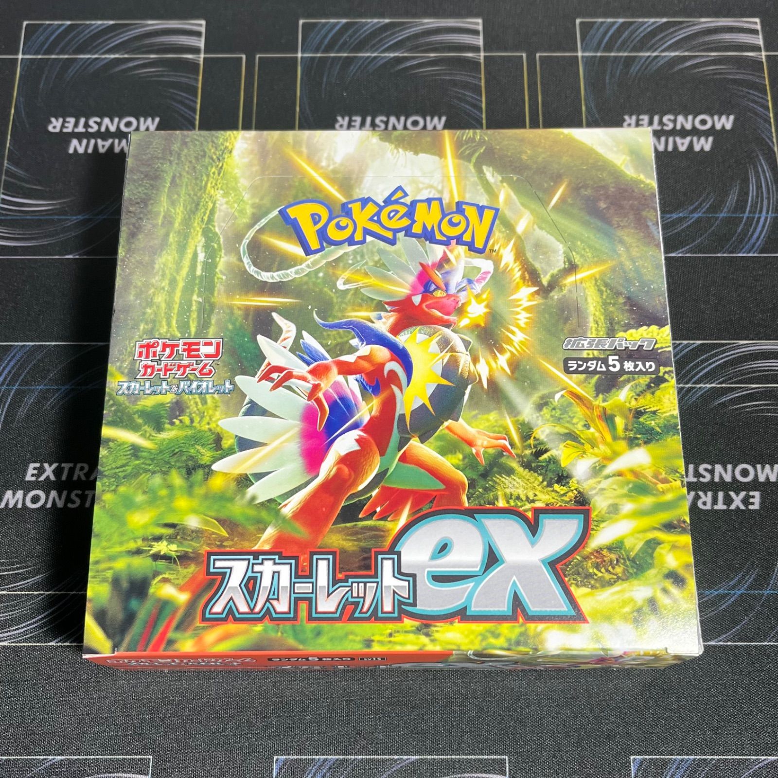 激安先着 ポケモンカード スカーレットex シュリンクなし 10box プロモ