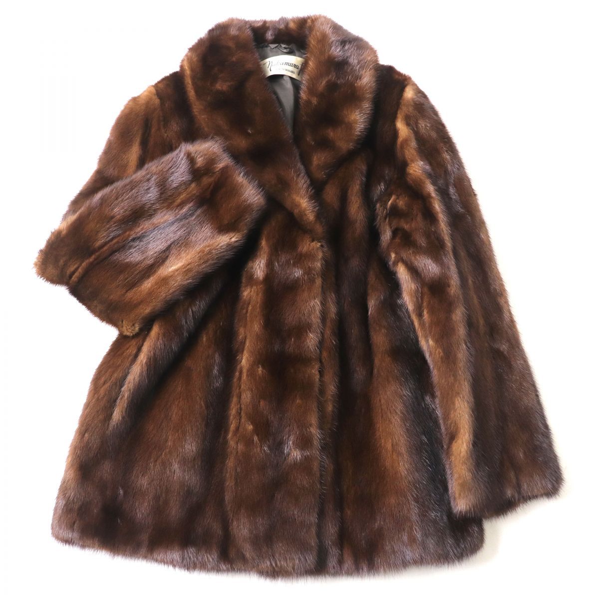 美品☆Nakamura Fur ナカムラファー MINK ミンク 本毛皮コート