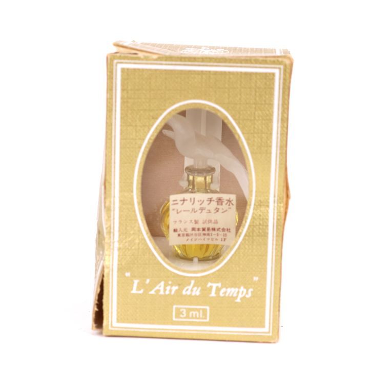 ニナリッチ ミニ香水 レールデュタン パルファム 未使用 3ml