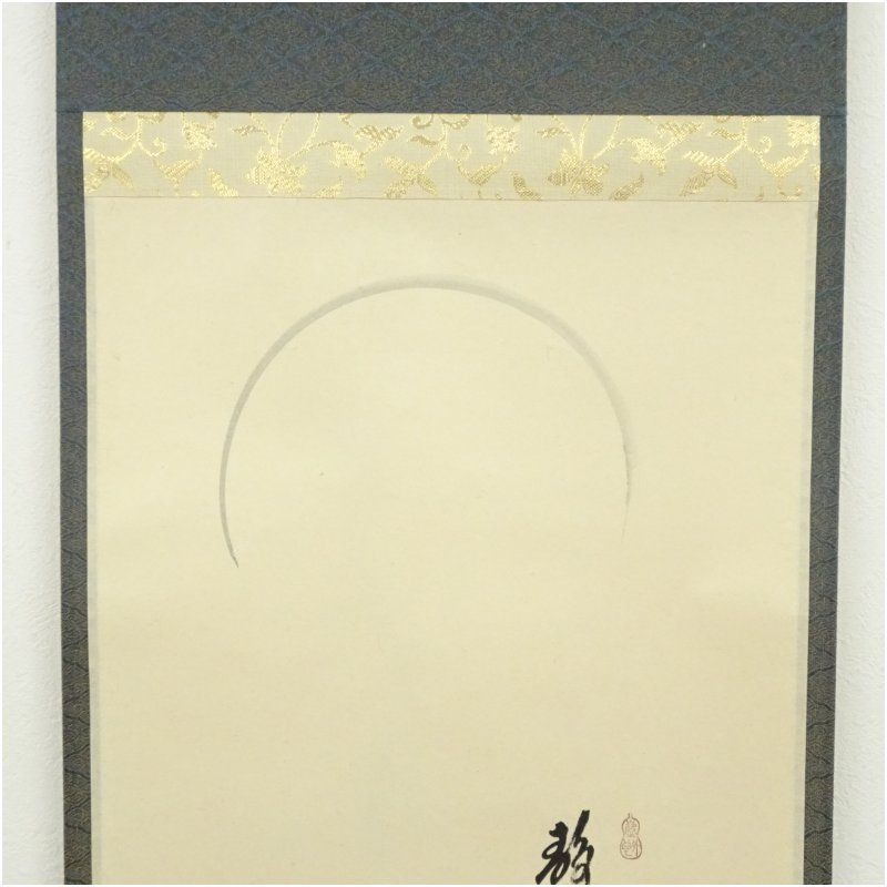 続々入荷中！ 大徳寺 小林太玄筆 秋月 短歌 宗峯筆 月にすすき画賛 肉筆紙本掛軸 保護箱 掛け軸 床の間 書 おしゃれ 絵画 表具 芸術 茶道 年中掛け インテリア 茶掛 掛物 和室 商品説明もしっかり。