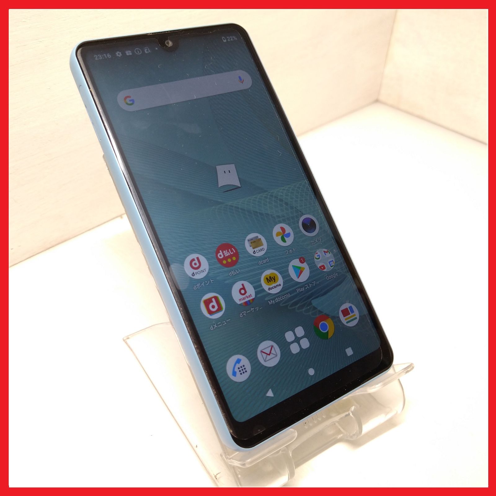 docomo SO-41B Xperia AceⅡ【白ロム・保証付】：スマホ 携帯電話 - メルカリ