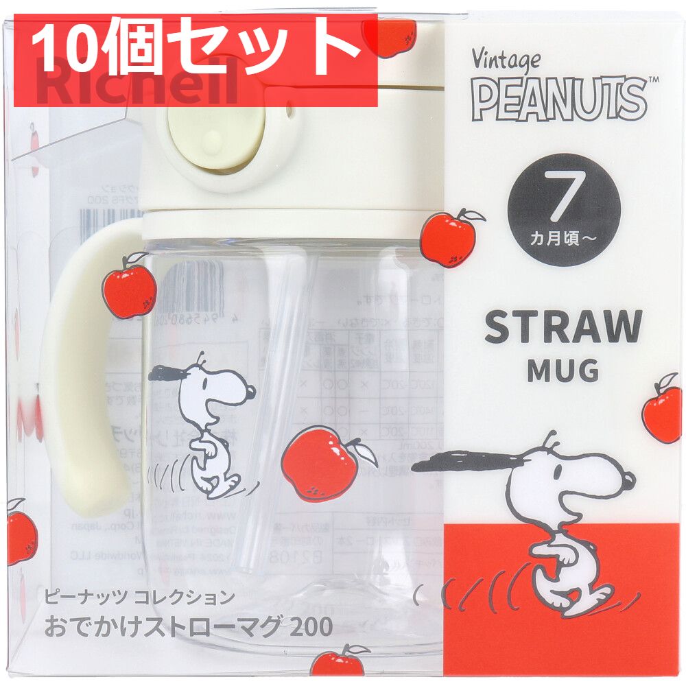 教育出版センター 日本書紀通釈 全6冊セット(第1～第5、索引・歌文集