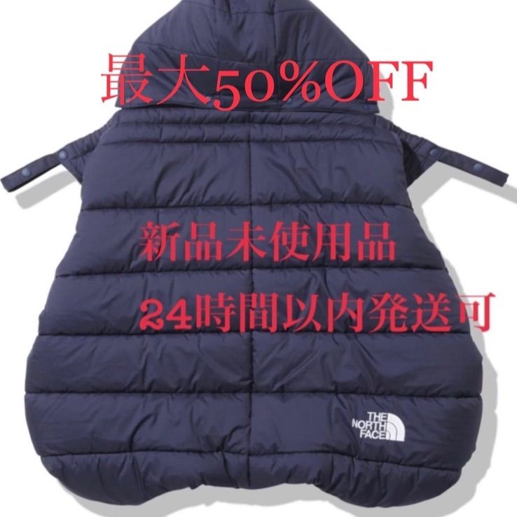 THE NORTH FACE ノースフェイスアウトドアシェルブランケット ベビー ...