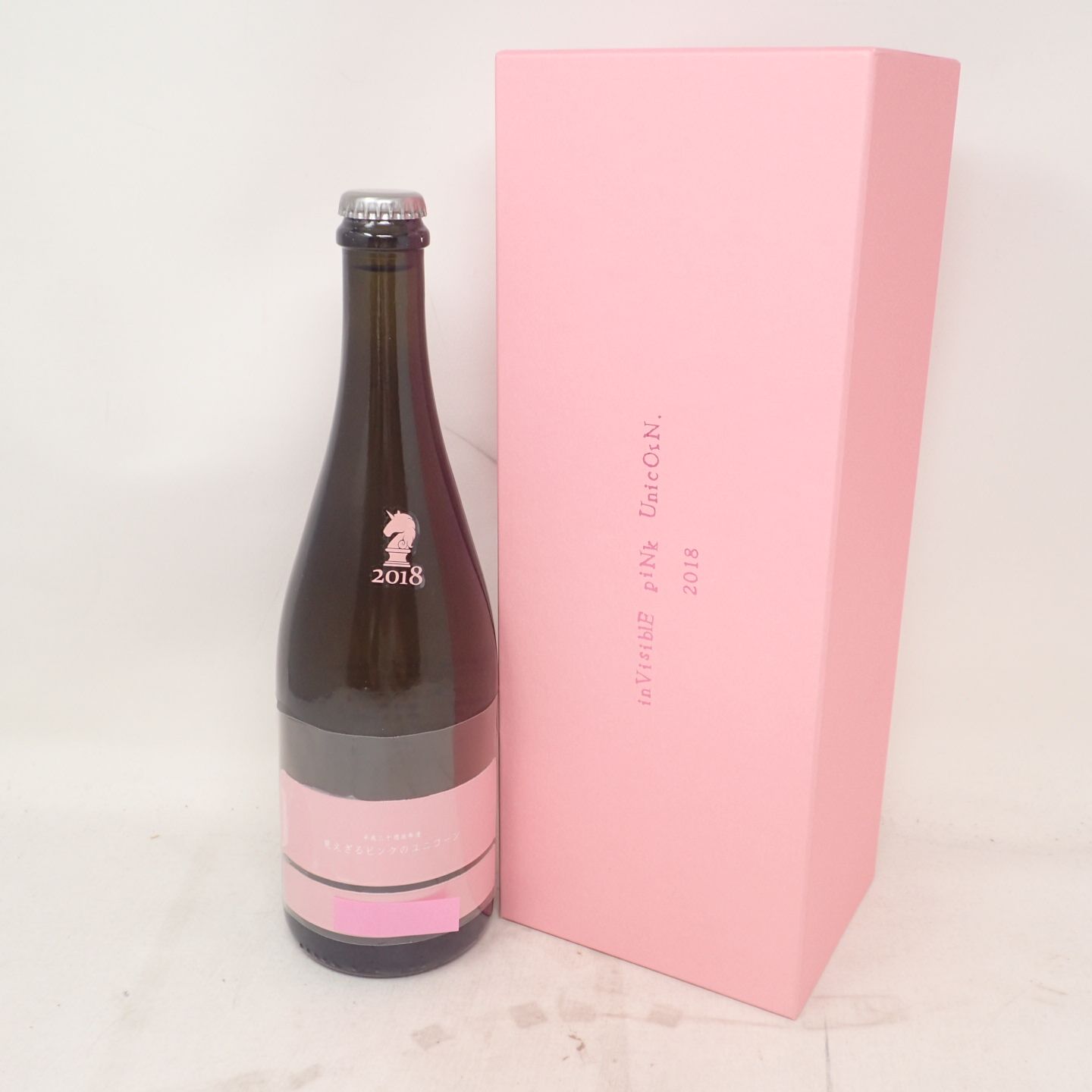 新政新品未開封 新政 見えざるピンクのユニコーン 2018 - 日本酒