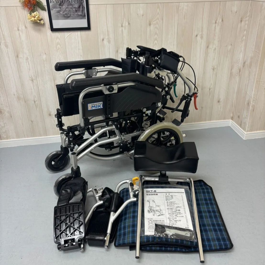 SKT-8 Miki 介助型車椅子 ティルト リクライニング コンパクト 車椅子