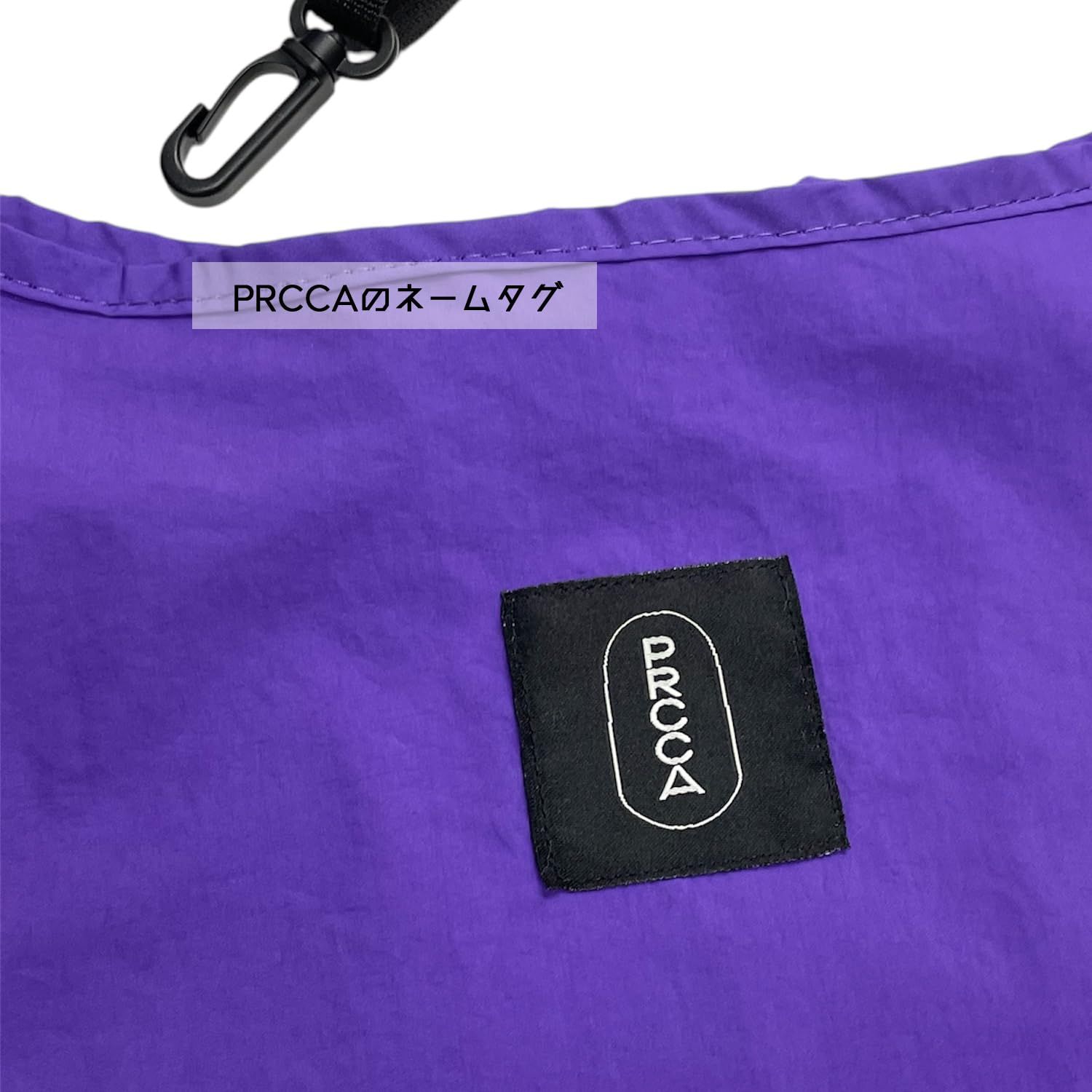 PRCCA プレッカ ずれないサコッシュ M｜クロスベルトで体にフィット 揺れない ズレない 走りやすい斜めがけバッグ 軽量 コンパクト 撥水 皺ナイロン 自転車 ポタリング ロードバイク 散歩 エコバッグ マルシェバッグ ショッピングバッグ NEXPOTALLINN_EU