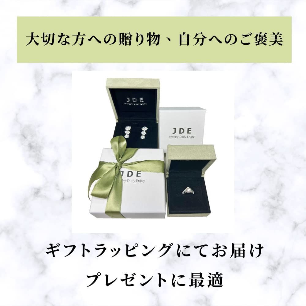 揺れるピアス 誕生日
