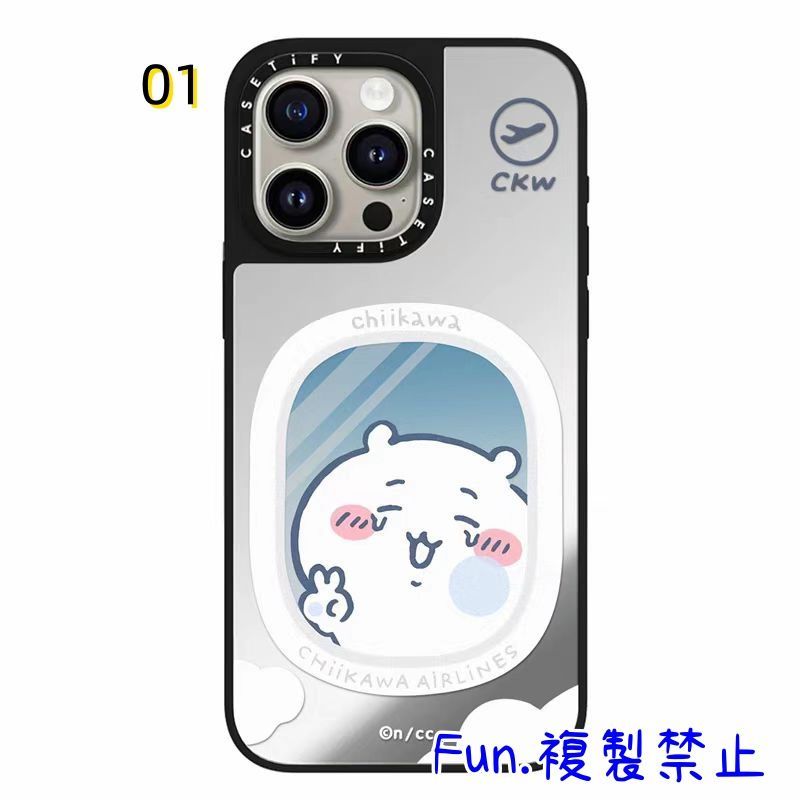 iPhone15 pro ちいかわミラーケース未開封 CASETIFY ミラーケースMagSafe対応】ケースティファイ 母の日のプレゼント