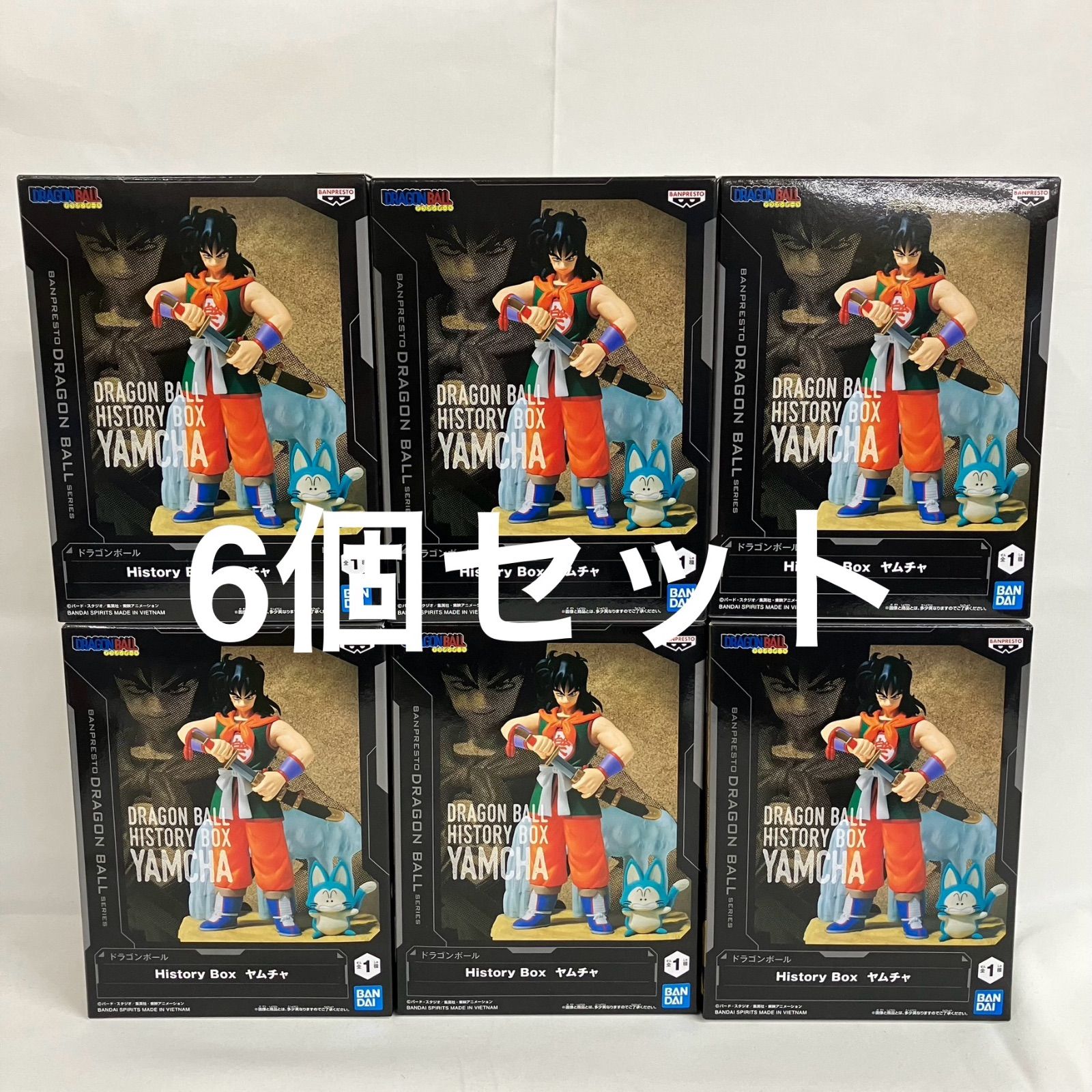 ドラゴンボール History Box ヤムチャ 6点 ヤムチャ レビュー】ドラゴンボール History Box（2025年最新作