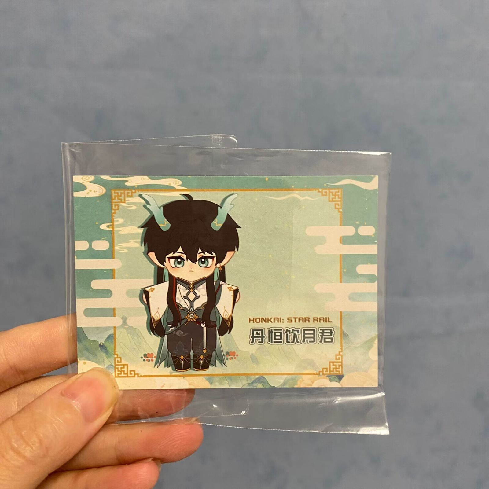MiKeLe製品】崩壊:スターレイル 飲月 ぬいぐるみ 20cm お洋服