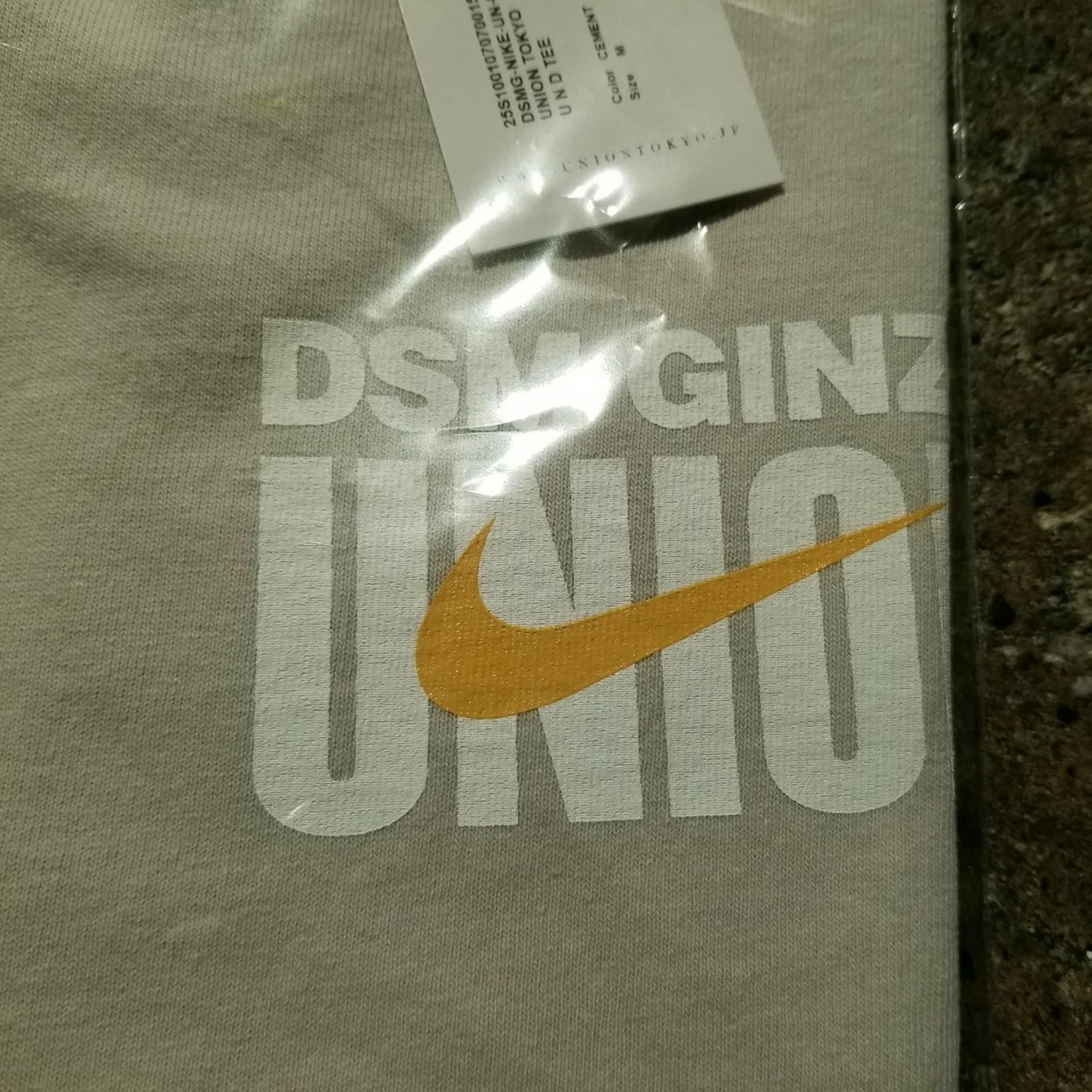 UNION × DSMG × NIKE Tee M ユニオン DOVER STREET MARKET GINZA 