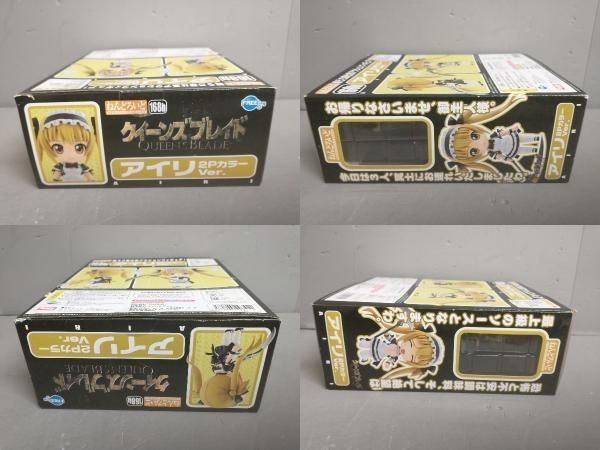 ねんどろいど 168b クイｰンズブレイド アイリ 2PカラｰVer. ほ
