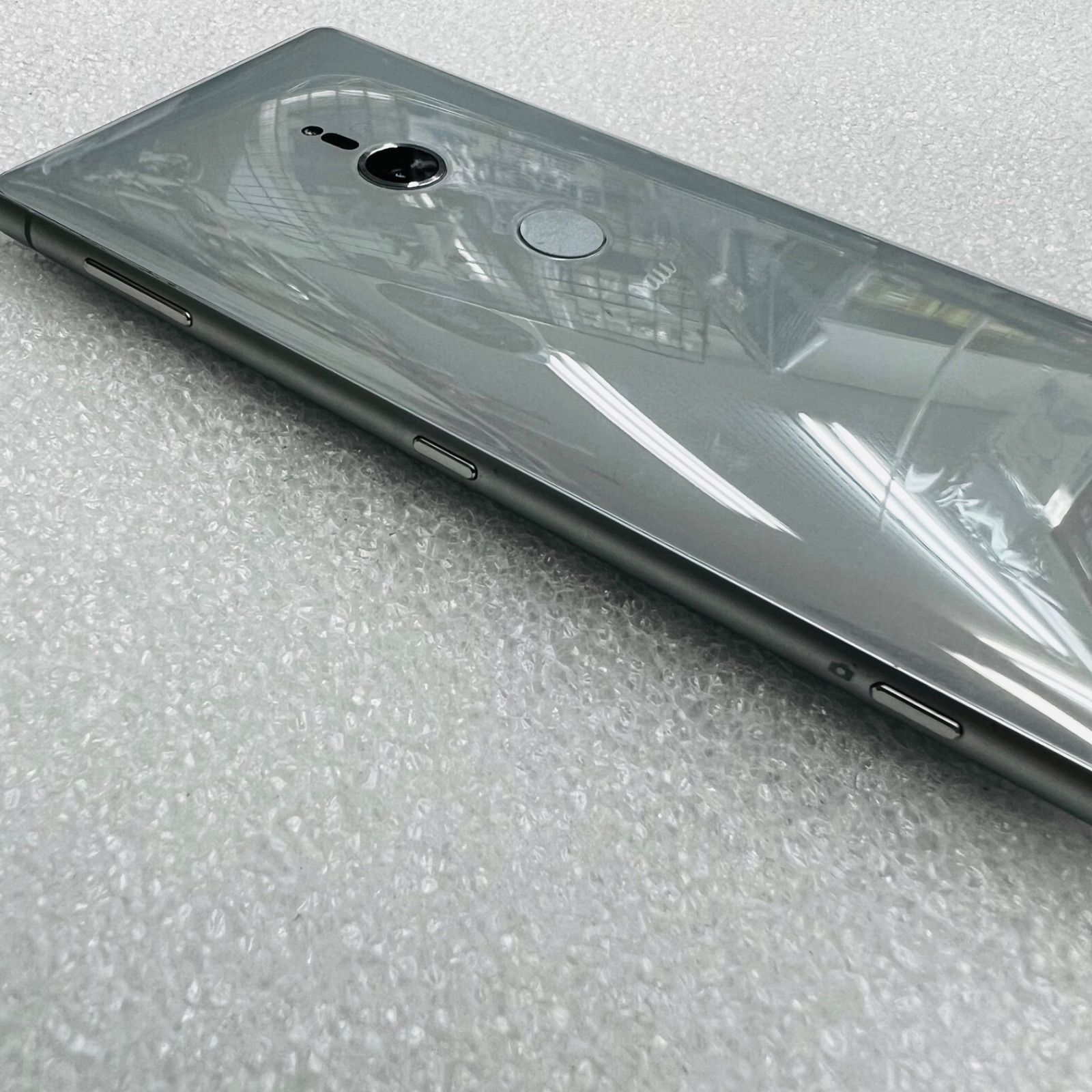 XZ2