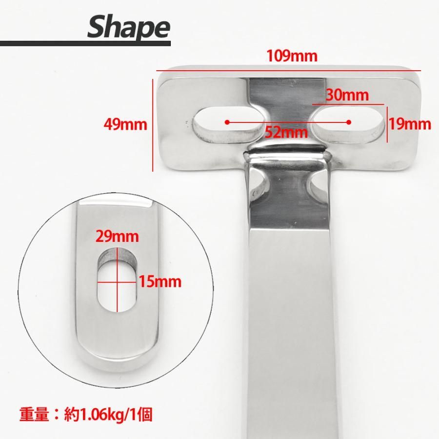 ファイブスターギガ 低床用 フォグランプステー フォグステー 外装 2個セット 厚さ9mm 外装 ステンレス デコトラ ファイブスター ギガ 高床 用  カスタム ドレスアップ - メルカリ