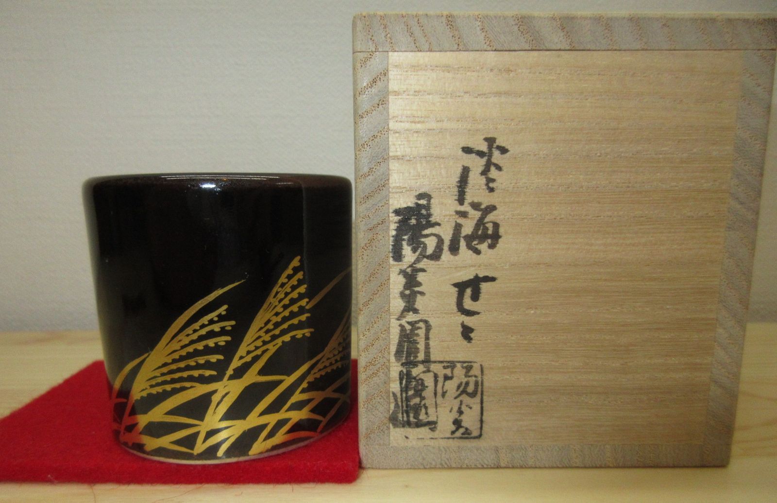 逢絢亭・新品】茶道具 蓋置 膳所焼 金彩 武蔵野の図 陽炎園 岩崎