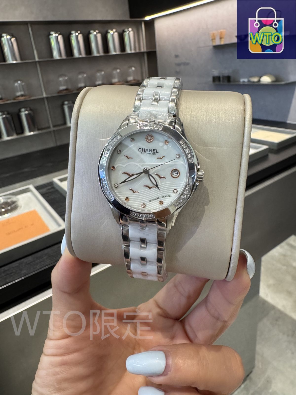 CHANEL ゴールド アナログ時計 マトラッセ 腕時計 クォーツ K18 750 アナログ 2針 レザーバンド