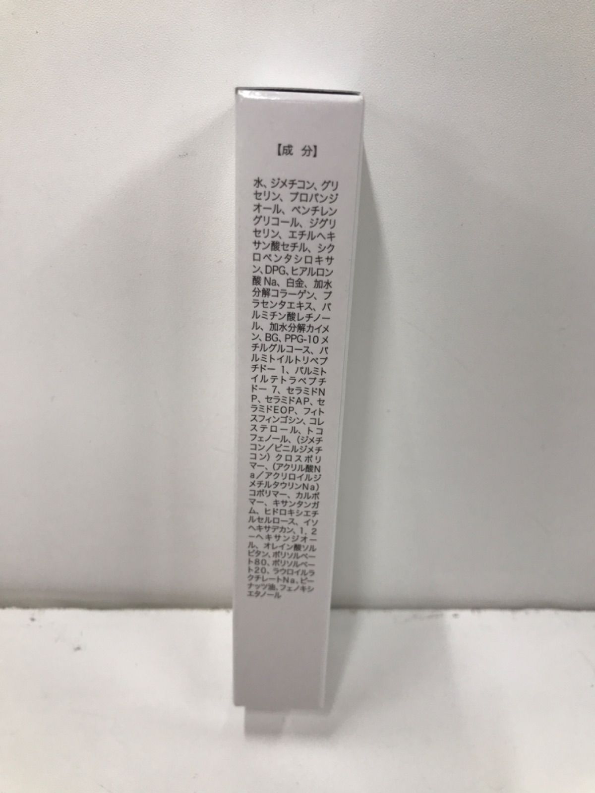 F597 K スパイン製薬 プラチナハイフ〈顔用クリーム〉15g