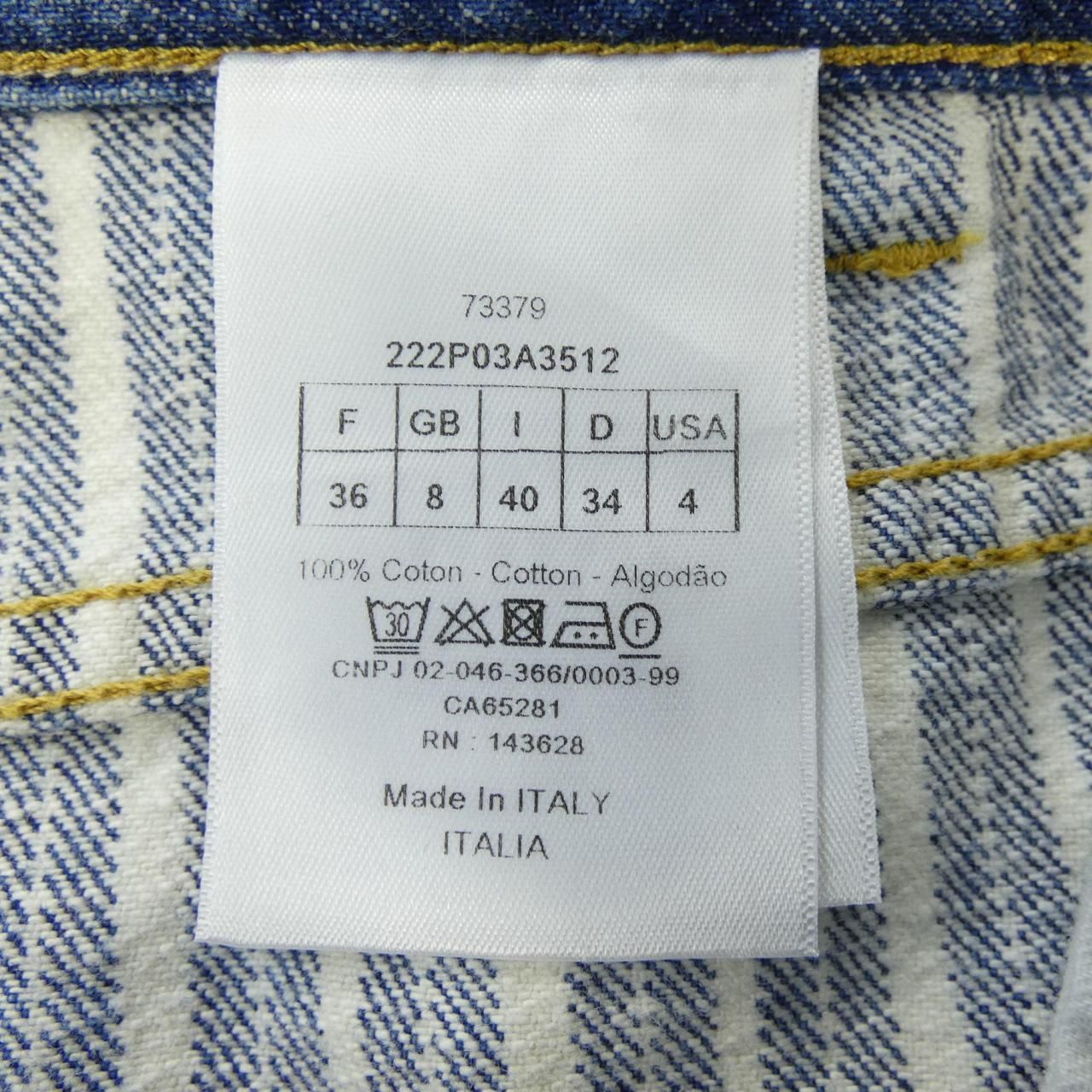 クリスチャンディオール CHRISTIAN