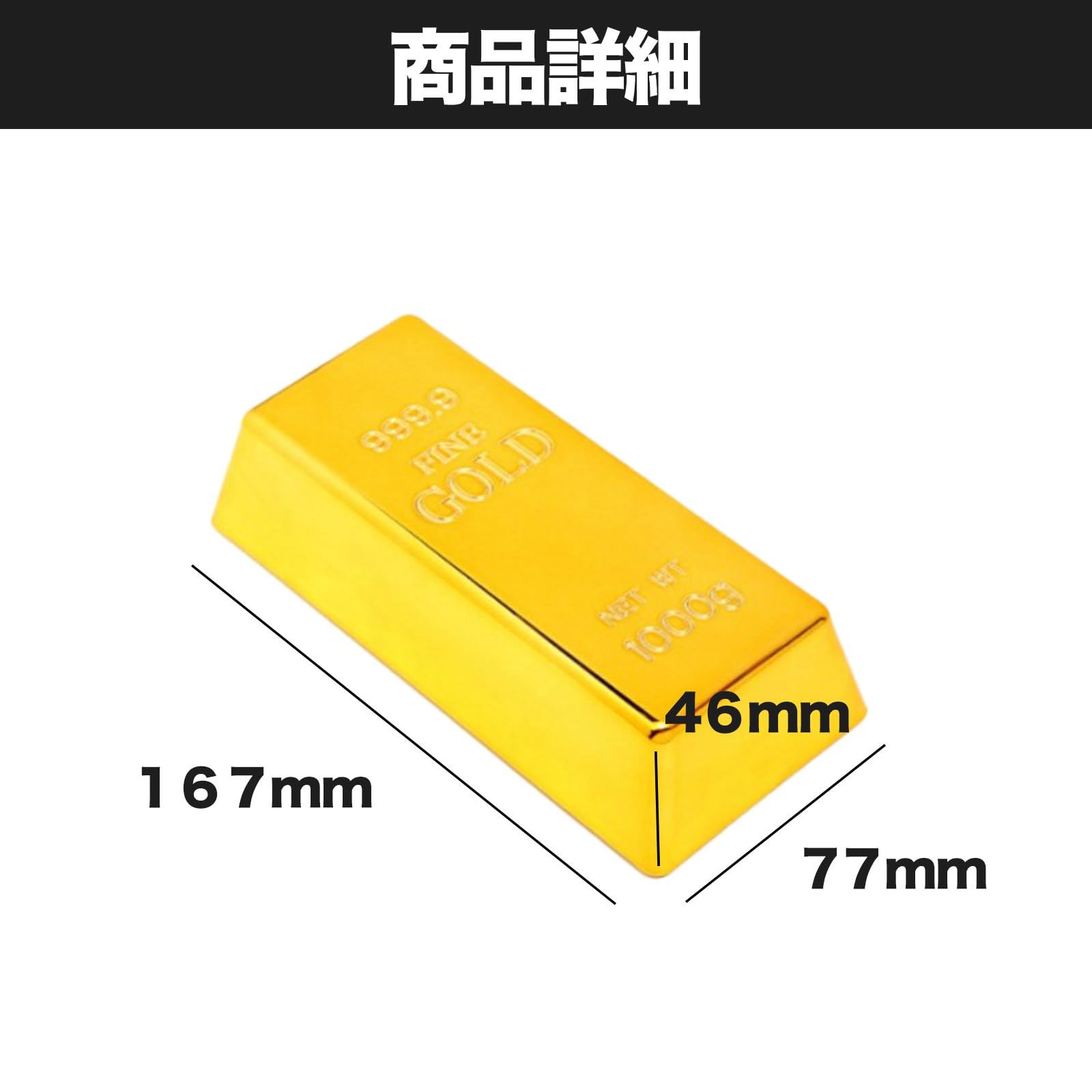 インゴット [並行輸入品] - メルカリ