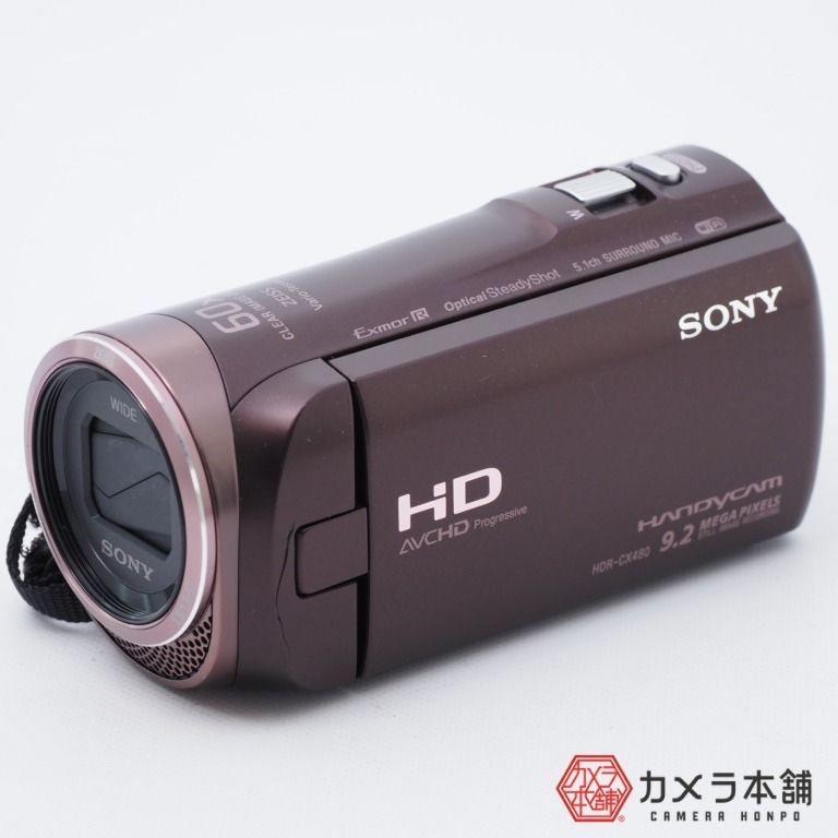 SONY HDビデオカメラ Handycam HDR-CX480 ホワイト 光学30倍 HDR-CX480