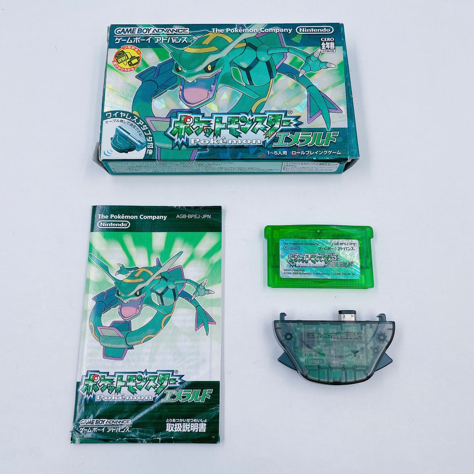 Nintendo ニンテンド ゲームボーイアドバンス（GBA