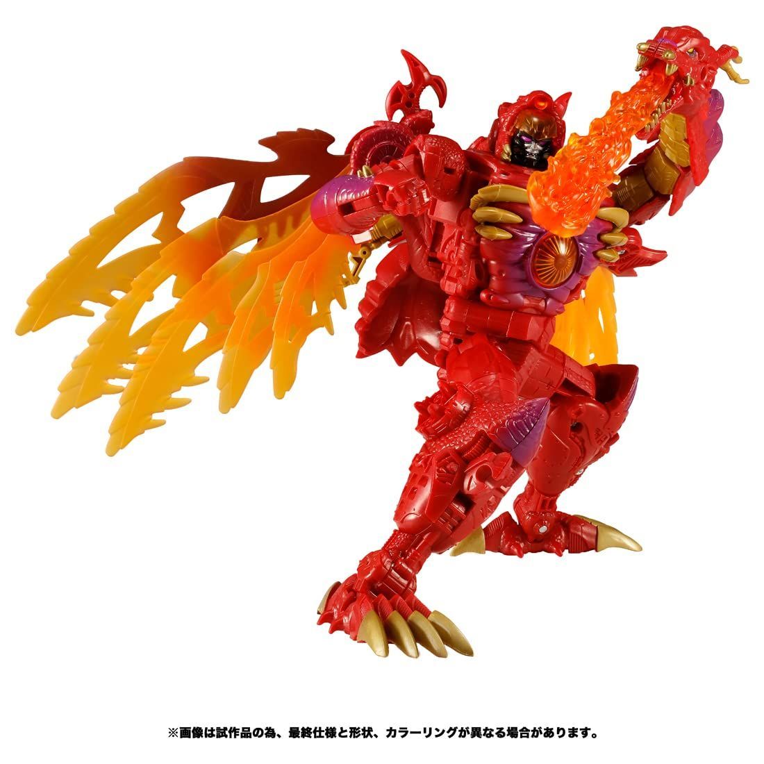 トランスフォーマーレガシー TL-21