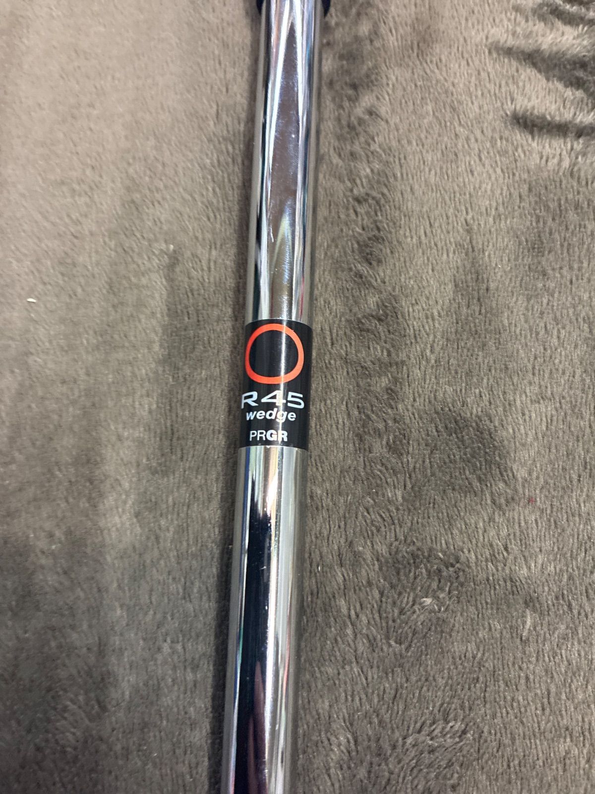 PRGR
