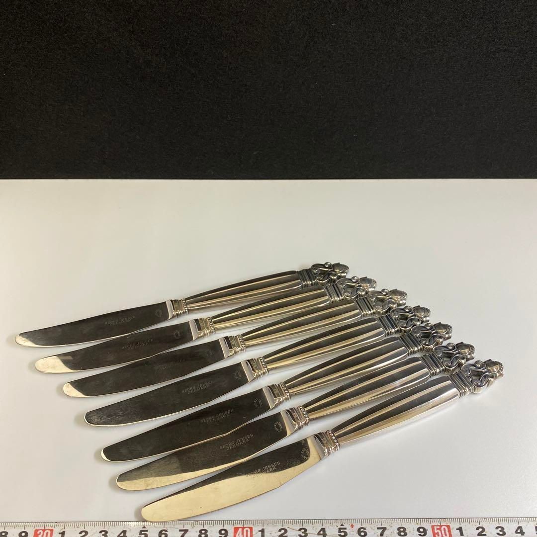 エコーンシルバーナイフ7本562g長さ22.7㎝ケース付