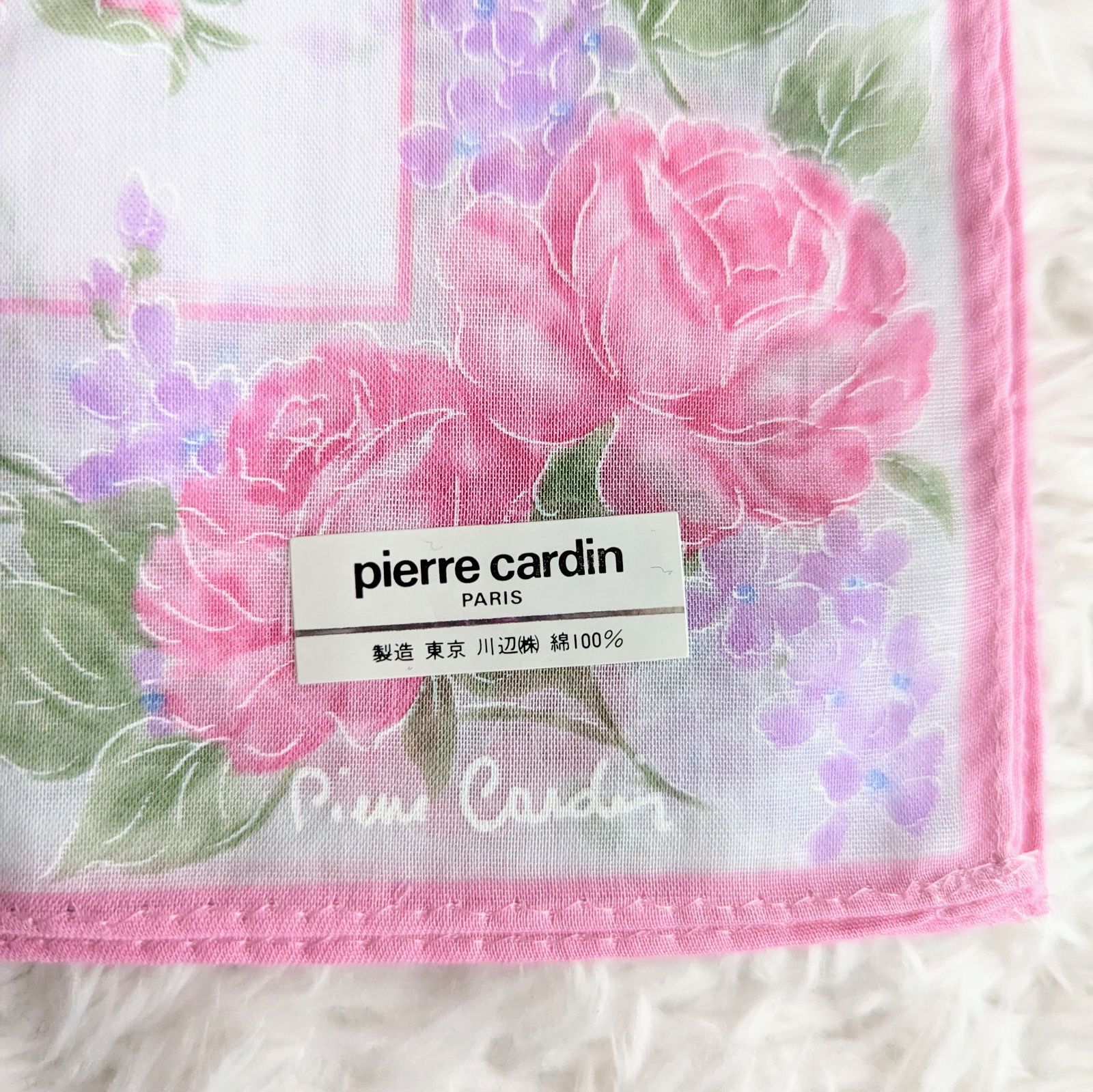 未使用品 Pierre cardin ピエールカルダン ハンカチ 2枚セット