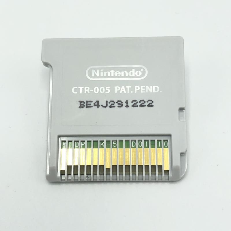 中古】任天堂 毛糸のカービィ プラス ニンテンドー3DSソフト[10