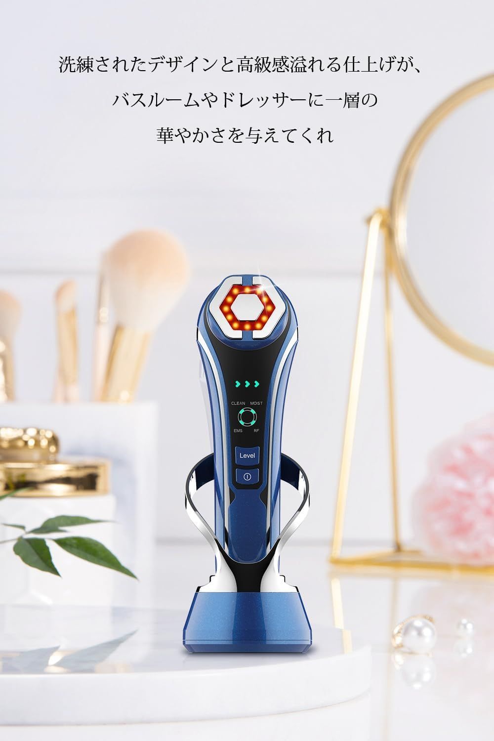 新品]美顔器 美容器 自宅用美顔器 RF美顔器 イオン導出 イオン導入